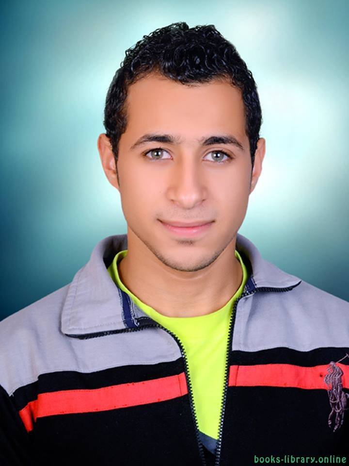 Ahmed Abdel Halim